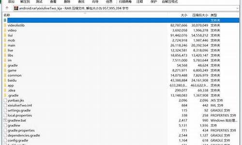 直播 菜源码_直播源码搭建